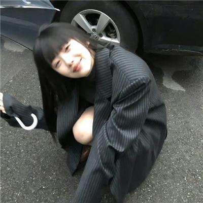 八公物语